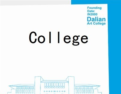 Dalian Art College（3）